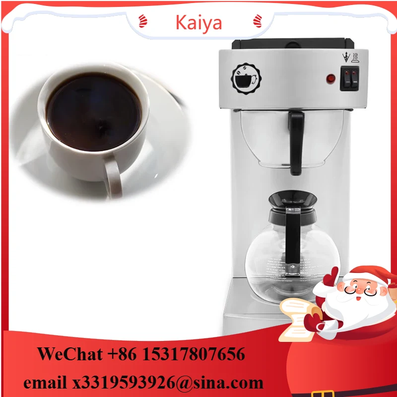 Coffee Tea Hong Kong - 완전 자동 미국식 커피 머신 드립