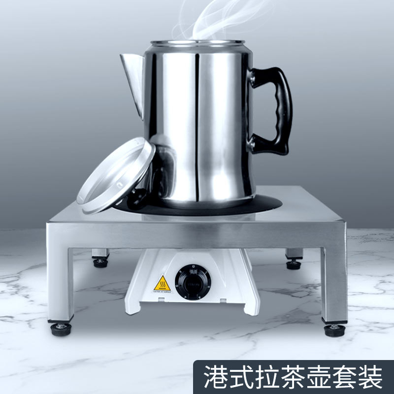 Coffee Tea Hong Kong - 홍콩식 밀크티, 커피, 티포트, 스타킹, 3리터