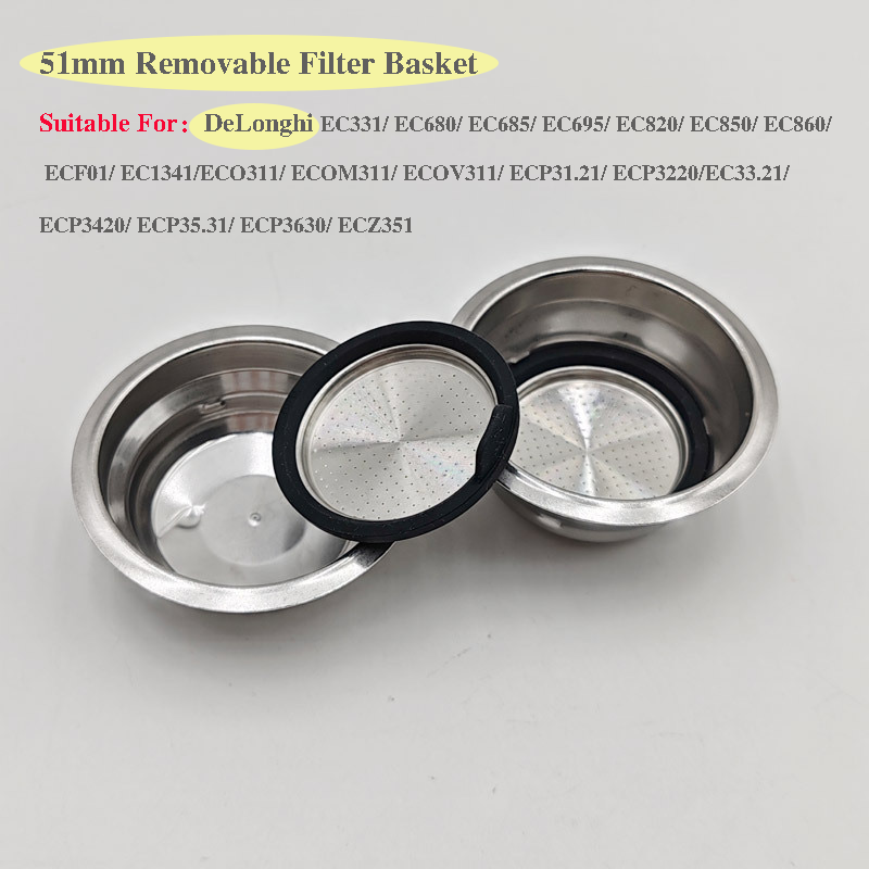 Coffee And Tea Filter - 51mm 커피 기계 액세서리 이동식 필터