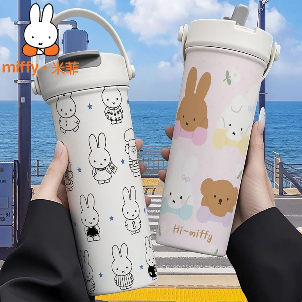 미피 토끼 휴대용 보온병 듀얼 빨대컵 대용량 머그 휴대 - Good Coffee Tea 리뷰 및 가격