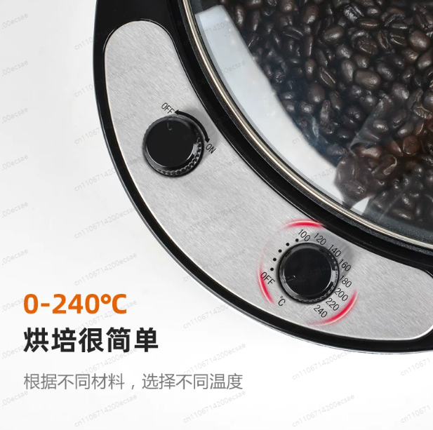 220V 전기 커피 로스터 곡물 땅콩 참깨 베이킹 머신 - Coffee Tea Roasters 리뷰 및 가격