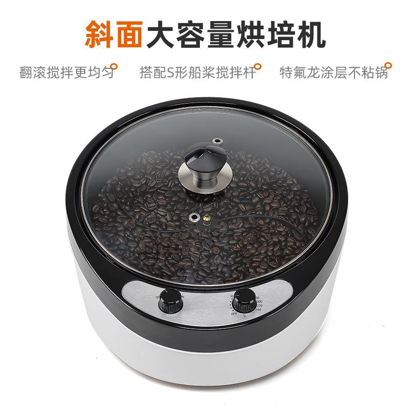 220V 전기 커피 로스터 곡물 땅콩 참깨 베이킹 머신 - Coffee Tea Roasters 리뷰 및 가격