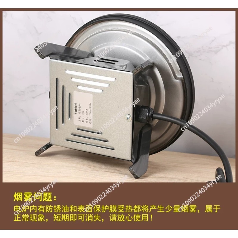 홍콩식 전기 스토브 2000W, 밀크티, 차, 커피 및 - Coffee Tea Hong Kong 리뷰 및 가격