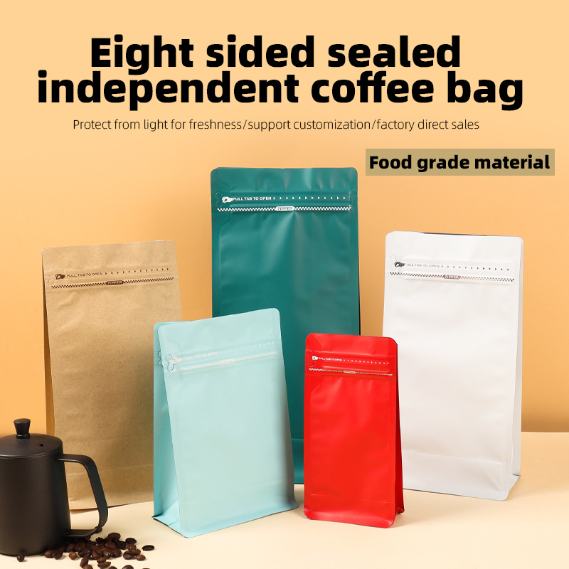알루미늄 호일 스탠드업 파우치 커피 원두 포장 백 맞춤 - Coffee Tea Bags 리뷰 및 가격