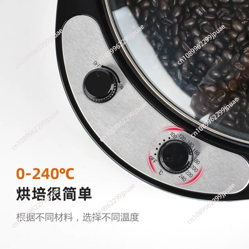 220V 전기 커피 로스터 곡물 땅콩 참깨 베이킹 머신 - Coffee Tea Roasters 리뷰 및 가격