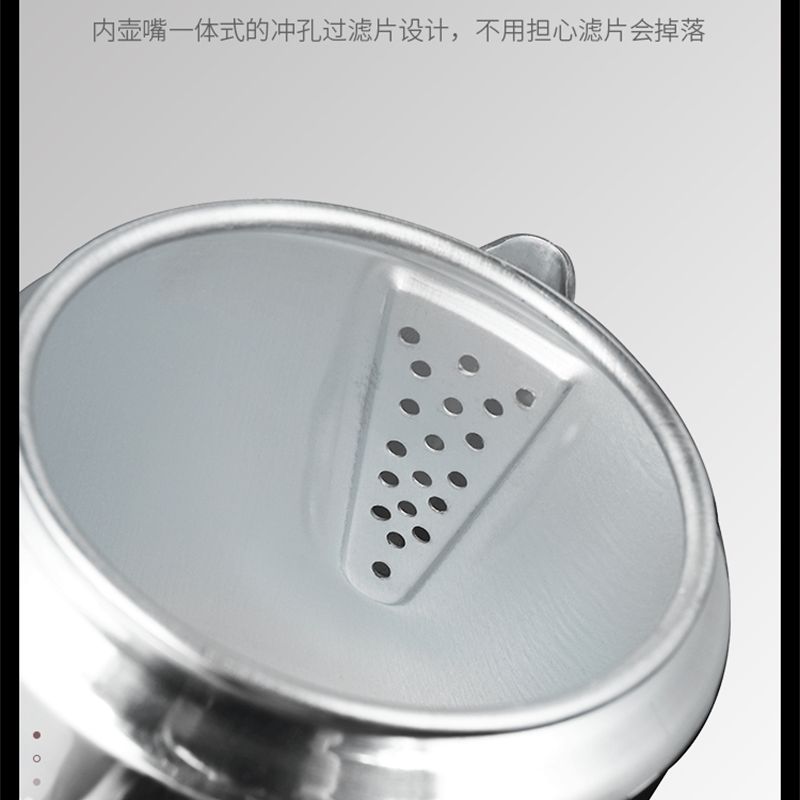 홍콩 스타일 커피 퍼콜레이터 알루미늄 합금 밀크티 포트 - Coffee Tea Hong Kong 리뷰 및 가격