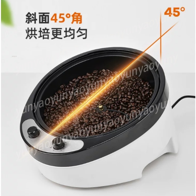 가정용 커피콩 건조기 로스터 과일 껍질 차 건강 기계  - Coffee Tea Roasters 리뷰 및 가격