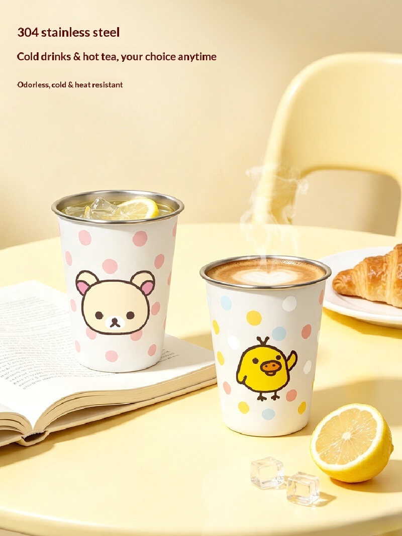 귀여운 리라쿠마 키이로이토리 스테인리스 스틸 컵 만화  - Good Coffee Tea 리뷰 및 가격