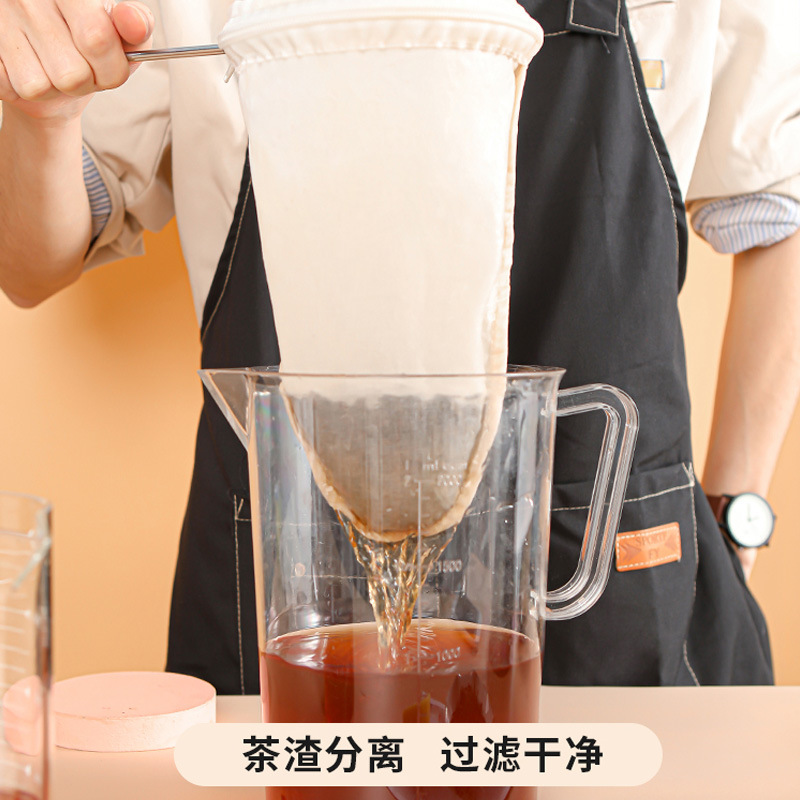 밀크티 필터백, 티백, 실크 스타킹 티 네트 커피 필터 - Coffee Tea Bags 리뷰 및 가격