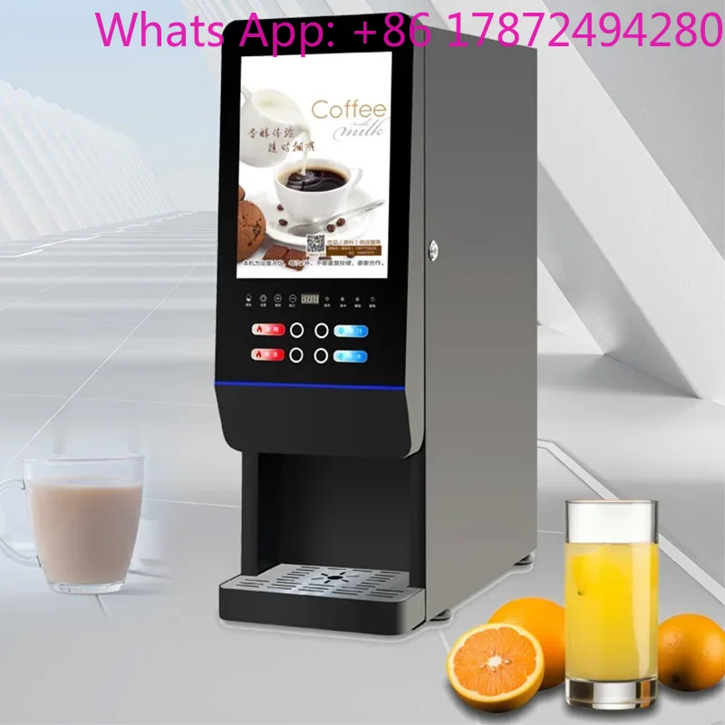 상업용 또는 가정용 온냉 밀크티 커피 메이커 110V  - Coffee Or Tea Please 리뷰 및 가격