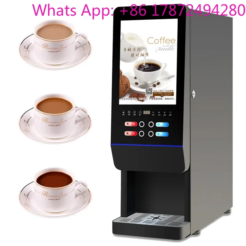 상업용 또는 가정용 온냉 밀크티 커피 메이커 110V  - Coffee Or Tea Please 리뷰 및 가격