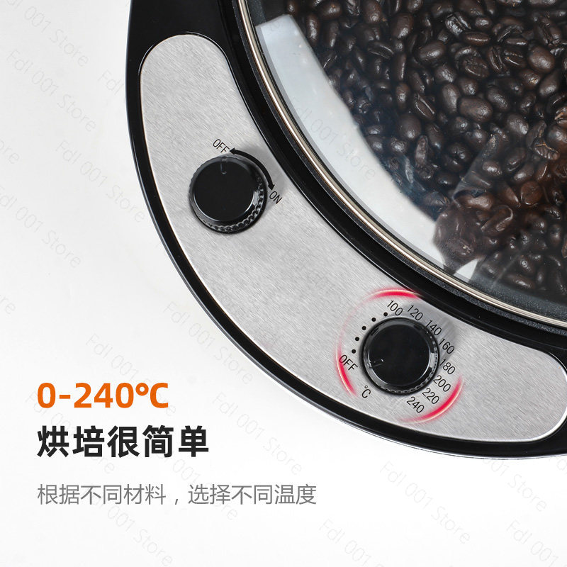 220V 전기 커피 로스터 곡물 땅콩 참깨 베이킹 머신 - Coffee Tea Roasters 리뷰 및 가격