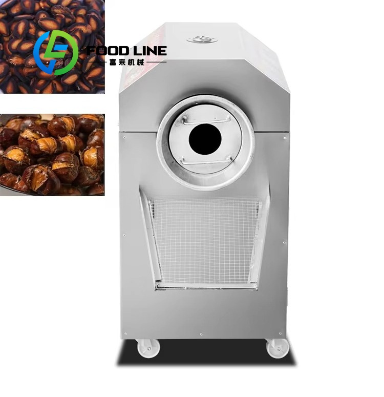 가스 가열 커피 원두 로스팅 기계 곡물 참깨 향신료 로 - Coffee Tea Roasters 리뷰 및 가격