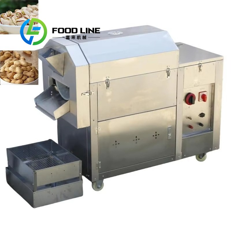 가스 가열 커피 원두 로스팅 기계 곡물 참깨 향신료 로 - Coffee Tea Roasters 리뷰 및 가격