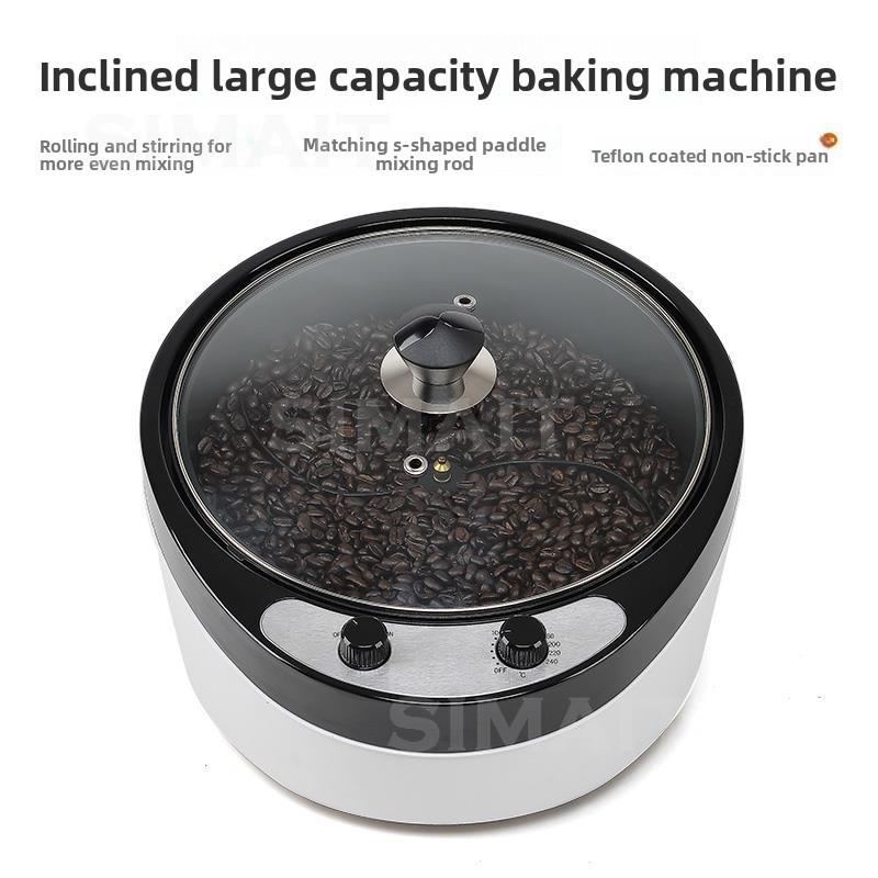 220V/110V 가정용 커피콩 건조기, 로스터, 껍질 - Coffee Tea Roasters 리뷰 및 가격
