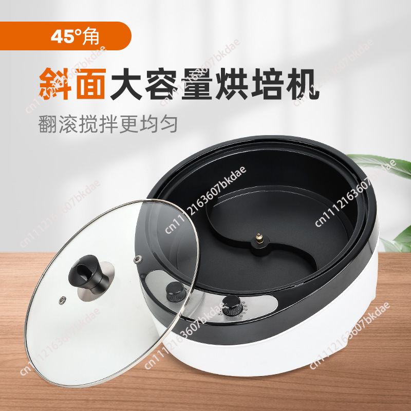 AC 220V 전기 커피 로스터 곡물 땅콩 참깨 베이킹 - Coffee Tea Roasters 리뷰 및 가격